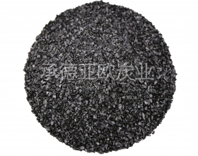 清水活性炭